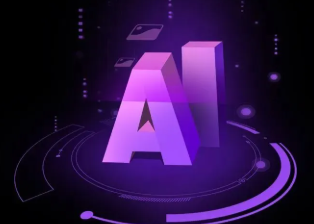 邗江县智能化浪潮下，AI如何重塑普通人的生活质感